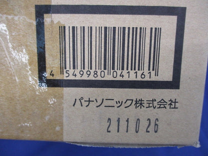 LED非常用LEDダウンライト φ150 (21年製) NNFB91615J