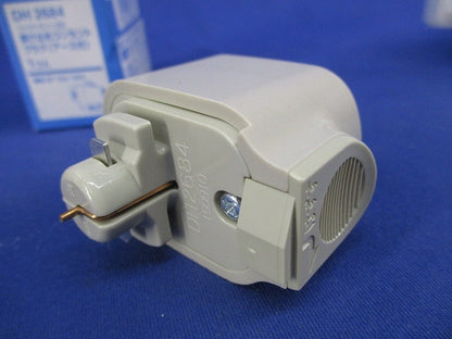 抜け止めコンセントプラグ(アース付) DH2684