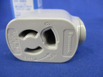 抜け止めコンセントプラグ(アース付) DH2684