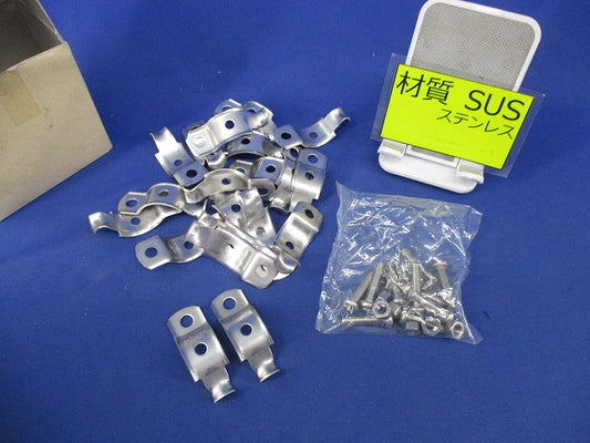 パイラッククリップ(ステンレス)(10個入) S-24CBP