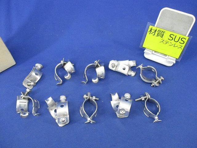 パイラッククリップ(ステンレス)(10個入) S-24CBP