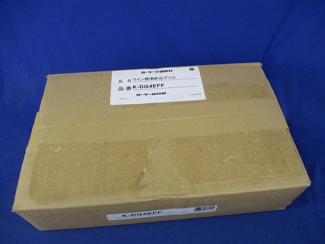 ライン標準吹出グリル K-DG4EFF