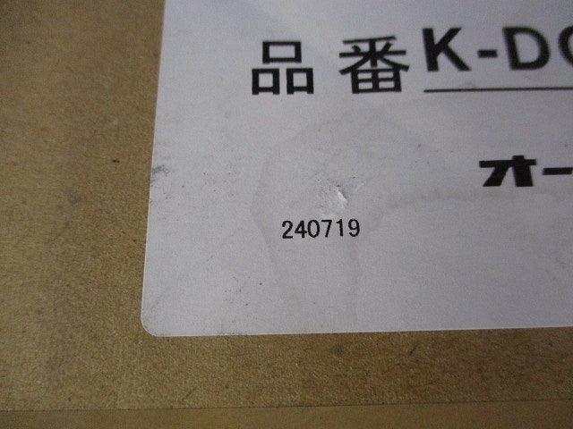 ライン標準吹出グリル K-DG4EFF