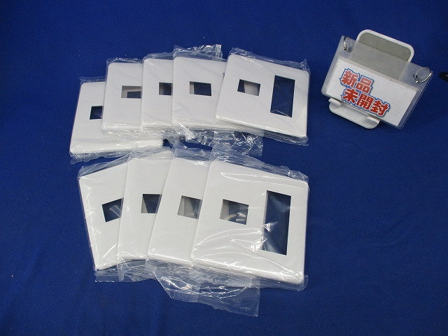 モダンプレート4コ用(3コ+1コ用)(9枚入)(ホワイト) WN6074