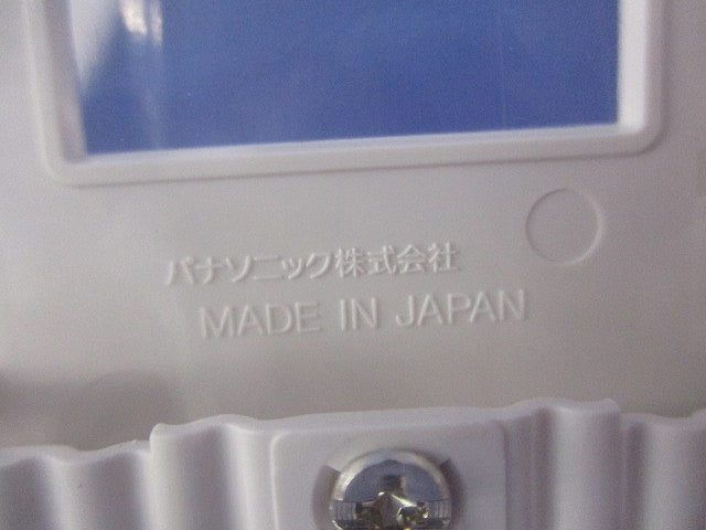 モダンプレート4コ用(3コ+1コ用)(9枚入)(ホワイト) WN6074