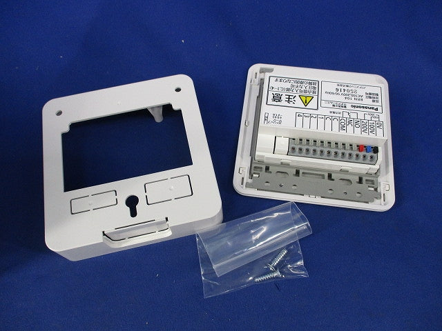 警報表示盤 ネオアラームミニ BRN104