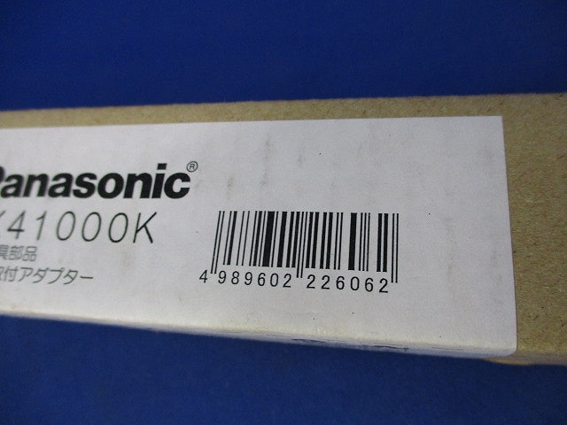 吊具用取付アダプター(2台入) FK41000K