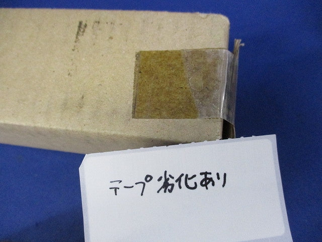 吊具用取付アダプター(2台入) FK41000K