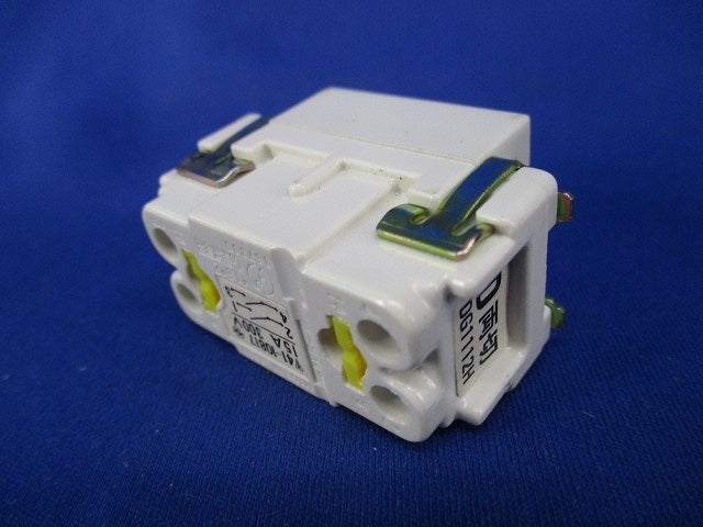 埋込スイッチ(7個入) DG1112H