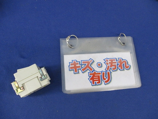 埋込スイッチ(7個入) DG1112H