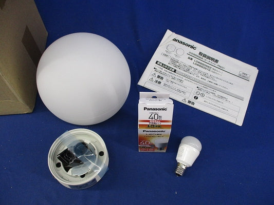 LEDポーチライト 2700K 電球色 E17口金 非調光 ホワイト LGW85057Z