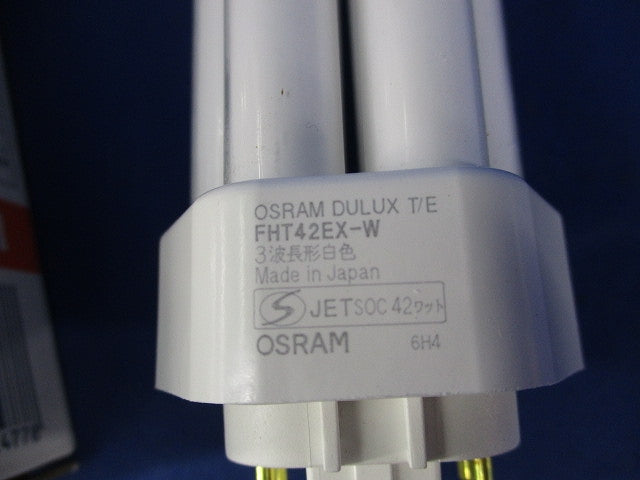 ンパクト形蛍光ランプ(蛍光灯) BB・3 Triple DULUX T/E 42形 3波長形白色 FHT42EX-W