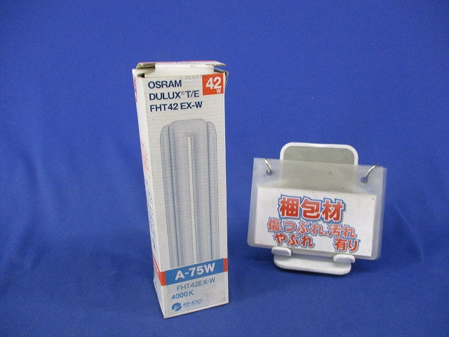 ンパクト形蛍光ランプ(蛍光灯) BB・3 Triple DULUX T/E 42形 3波長形白色 FHT42EX-W