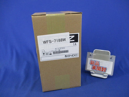 LEDシンプルスポットライト WFS-7188W