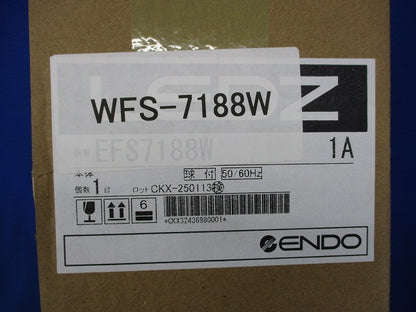 LEDシンプルスポットライト WFS-7188W