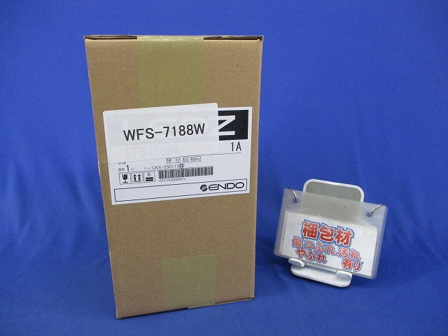 LEDシンプルスポットライト WFS-7188W