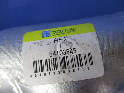 ねじ込み式白継手 チーズ (3個入) 1(BT-08)