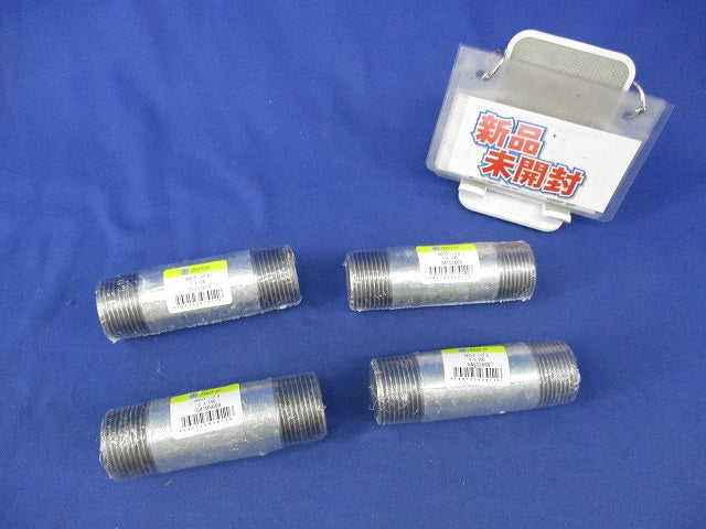 白ロングニップル(4個入) 1×100