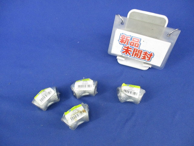 白45エルボ(4個入) 1/2