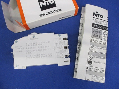 プチスリムサーキットブレーカ プチパネル用 PN32TA2P2E20A