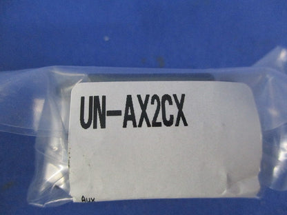 補助接点ユニット(2個入) UN-AX2CX