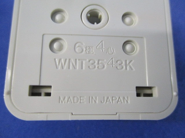 露出テレホンモジュラジャック(9個入) WNT3543K