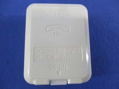 露出テレホンモジュラジャック(9個入) WNT3543K