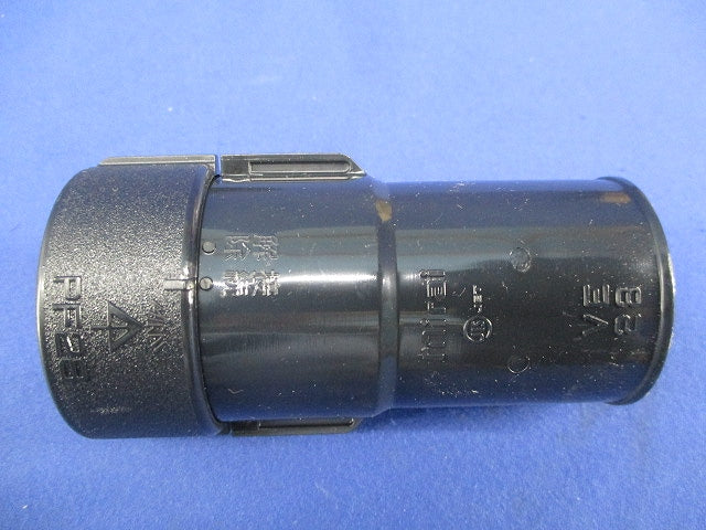 コンビネーションカップリング(10個入)(黒) MFSVE-28GK