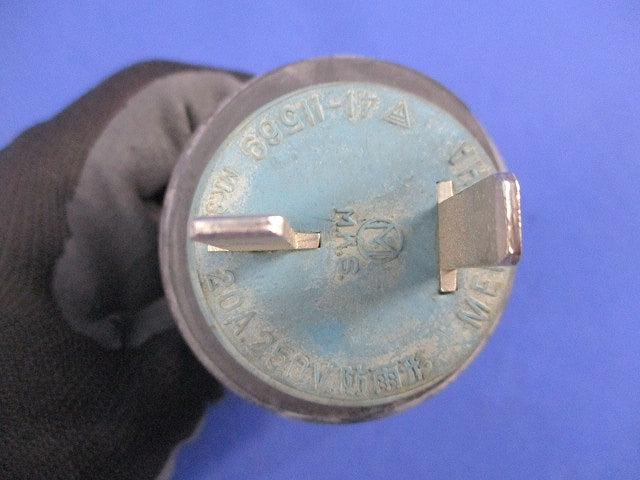 防水プラグ2P20A250V(5個入) MP2512