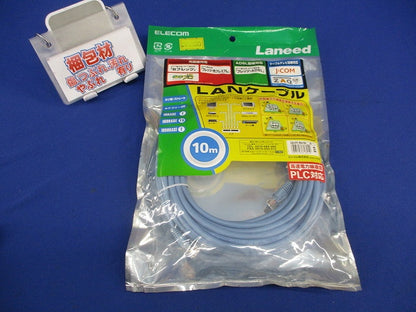 LANケーブル10m LD-CT/BU10