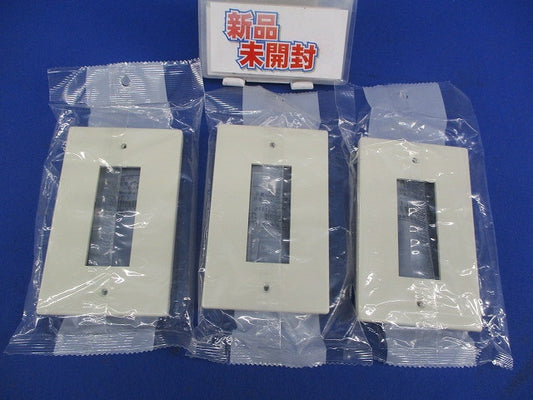 DCホルダー 3号 3個用(3枚入) DH323
