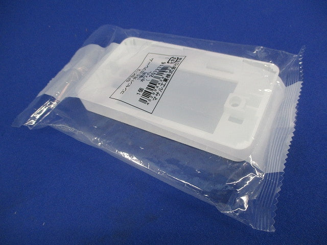 コンセント用引出フレーム 1個用(5個入)(ホワイト) SFBK12