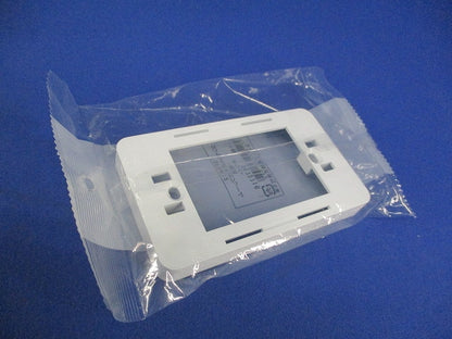 コンセント用引出フレーム 1個用(5個入)(ホワイト) SFBK12