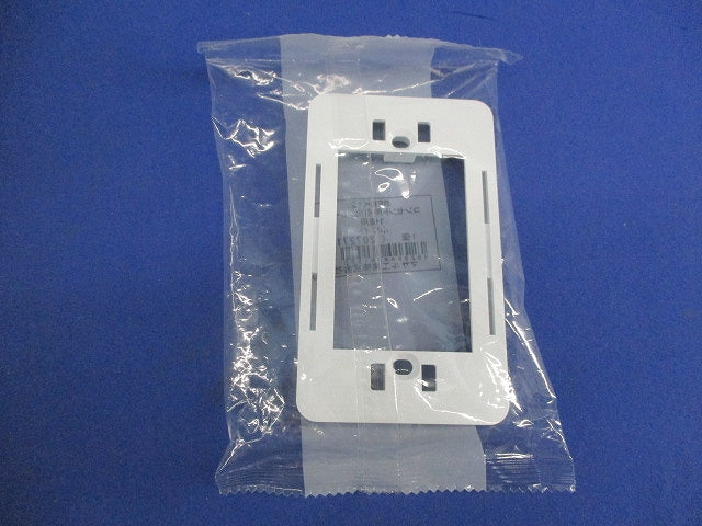 コンセント用引出フレーム 1個用(5個入)(ホワイト) SFBK12