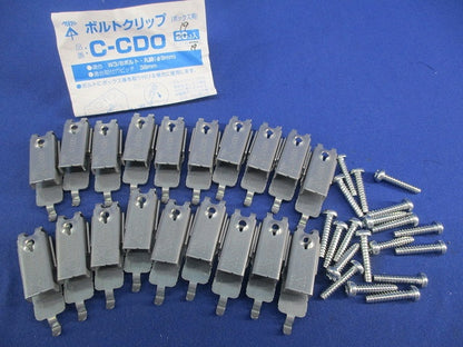 ボルトクリップ(19個入) C-CDO