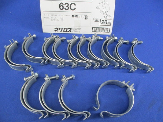 パイラックリップ(14個入) 63C