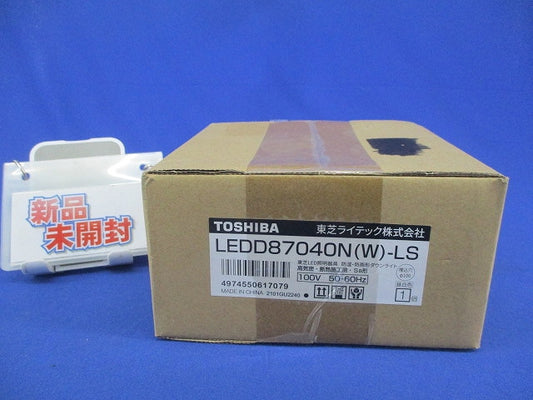 LEDダウンライトφ100(昼白色) LEDD87040N(W)