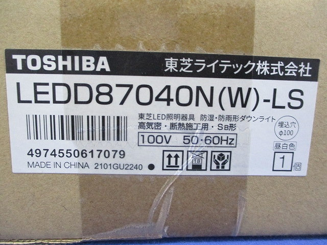 LEDダウンライトφ100(昼白色) LEDD87040N(W)