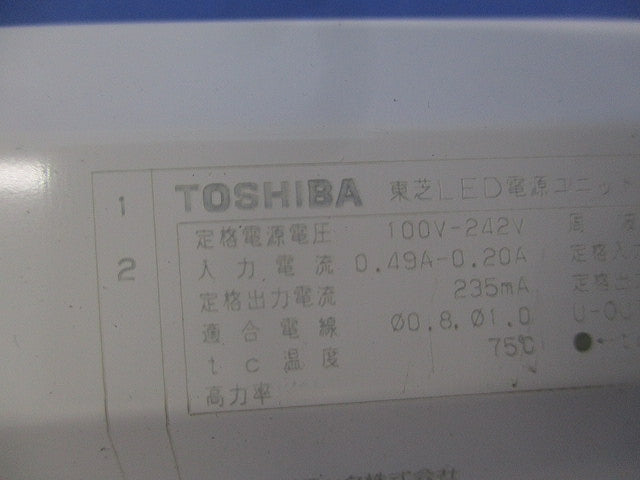 TENQOOシリーズLED電源ユニット LEK-450016A10