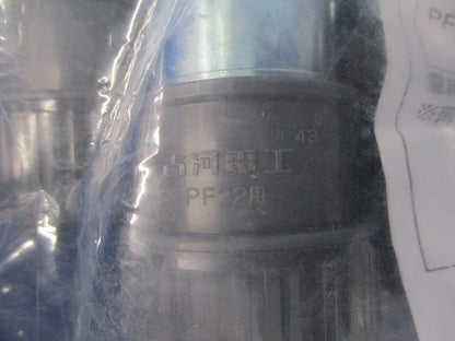 Eパイプジョイント(10個入)(新品未開封) PFS-22JR