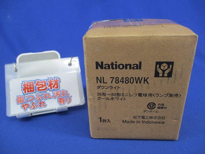 天井埋込型 白熱灯ダウンライト(ミニレフ電球50形×1灯)(ランプ無) NL78480WK