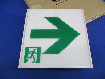 高輝度通路表示板 ET-20341