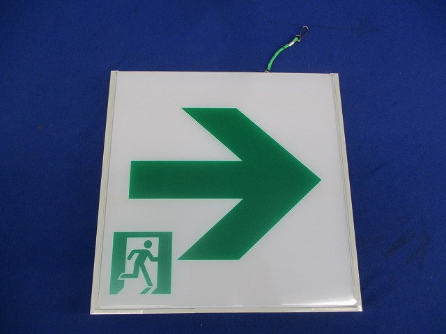 高輝度通路表示板 ET-20341