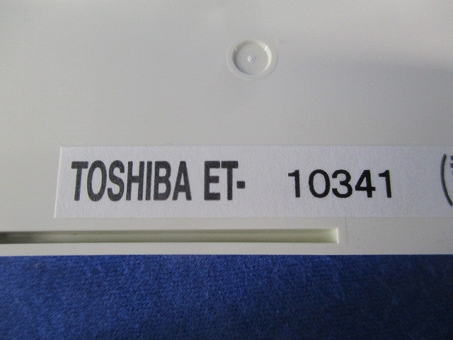 誘導灯表示板 通路右矢印付C級 ET-10341