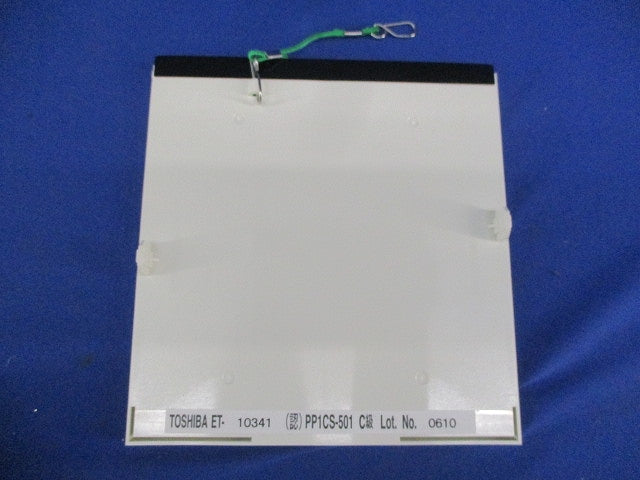 誘導灯表示板 通路右矢印付C級 ET-10341