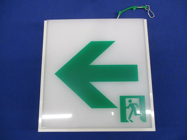 誘導灯表示板 通路左矢印付C級 ET-10342