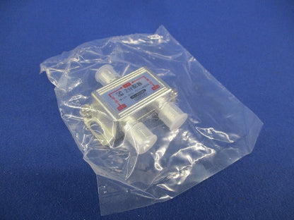 2分配器(2個入) 4202FS-AP