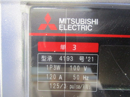 普通電力量計 1P3W100V120A50Hz M2PM-R