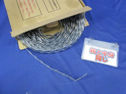 吊バンド 板厚0.6mm 幅25mm 長さ19m以上入 0.6m/m