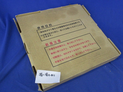 吊バンド 板厚0.6mm 幅25mm 長さ19m以上入 0.6m/m